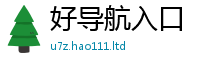 2025新奥天天开好彩开奖结果则77777788888王中王正版